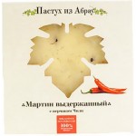 Сыр Пастух из Абрау Мартин Чили 50% Сыр Пастух из Абрау Мартин Чили 50%