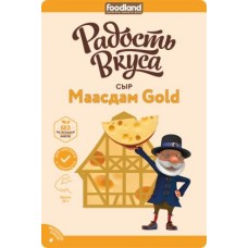 Сыр Радость Вкуса Маасдам Gold нарезка 45% 125г в магазинах Магнит