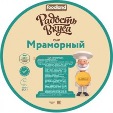 Сыр Радость вкуса Мраморный 45% в магазинах Магнит
