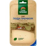 Сыр Село Зеленое Гауда Премиум нарезка 40% 130г