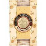 Сыр Сырная Династия Черный Принц топлёное молоко 50% 200г