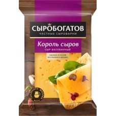 Сыр Сыробогатов Король Сыров 40% 200г в магазинах Магнит