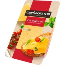 Сыр Сыробогатов Российский 50% 125г в магазинах Магнит