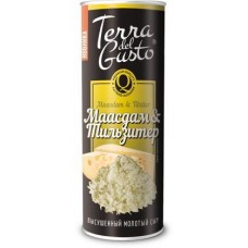 Сыр Terra Del Gusto Маасдам Тильзиттер 44% 85г в магазинах Магнит