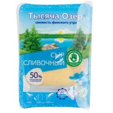 Сыр Тысяча Озер Сливочный нарезка 50% 125г в магазинах Магнит