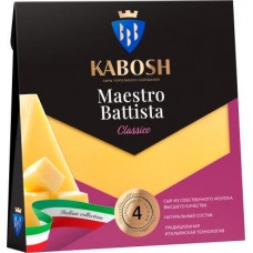 Сыр твердый Кабош Maestro Battista Classico 50% 180г в магазинах Магнит