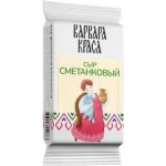 Сыр Варвара-Краса Сметанковый 50% 160г