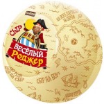 Сыр Веселый Роджер полутвердый 15%