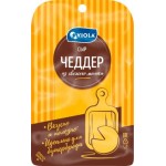 Сыр Viola Чеддер нарезка 48%-50% 120г