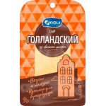 Сыр Viola Голландский нарезка 45% 120г