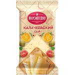 Сыр Вкуснотеево Калачеевский 45% 200г