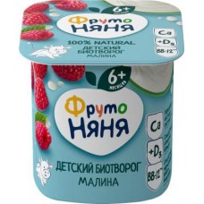 Биотворог детский ФрутоНяня с Малиной 4.2% 100г в магазинах Магнит