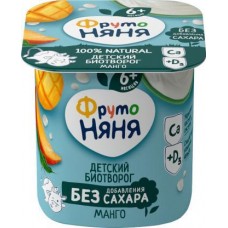 Биотворог ФрутоНяня Манго без сахара 4.2% 100г в магазинах Магнит
