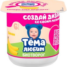 Биотворог Тема банан 4% 95г в магазинах Магнит