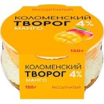 Творог Коломенское Молоко рассыпчатый манго 150г