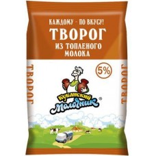 Творог Кубанский Молочник топленое молоко 5% 180г в магазинах Магнит