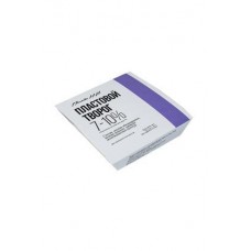 Творог Палиева пластовой 7-10% 250г в магазинах Магнит