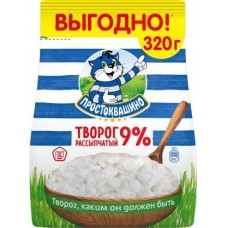 Творог Простоквашино 9% рассыпчатый 320г в магазинах Магнит