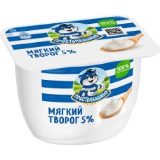 Творог Простоквашино Нежный мягкий 5% 170г в магазинах Магнит