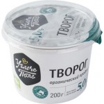 Творог Углече Поле 5% 200г