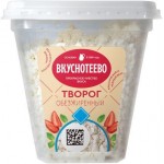 Творог Вкуснотеево 0.5% 300г
