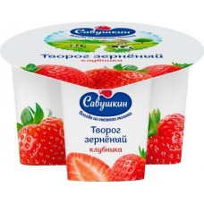 Творог Зерненый Савушкин Клубника 5% 130г в магазинах Магнит