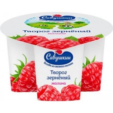 Творог зерненый Савушкин Малина 5% 130г в магазинах Магнит