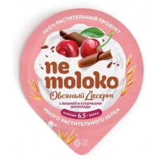 Десерт Nemoloko овсяный с вишней и шоколадом 130г в магазинах Магнит
