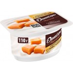 Творожок Даниссимо со вкусом сливочной карамели 5.6% 110г