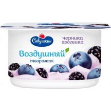 Творожок Савушкин Взбитый Черника-ежевика 3.5% 100г в магазинах Магнит