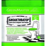 Биоактиватор Green Master для септиков 30г