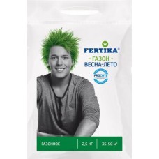 Удобрение для газона Фертика гранулы 2.5кг в магазинах Магнит