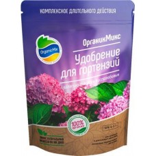 Удобрение для гортензий Органик микс 800г в магазинах Магнит