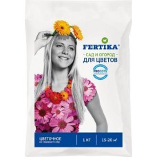 Удобрение Fertika Цветочное 1кг в магазинах Магнит