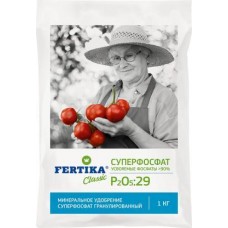 Удобрение Fertika Суперфосфат 1кг в магазинах Магнит