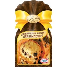 Капли шоколадные Парфэ для выпечки 50г в магазинах Магнит
