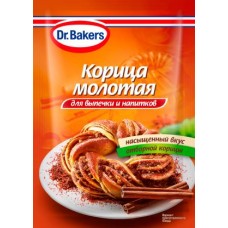Корица Dr. Bakers молотая для выпечки и напитков 8г в магазинах Магнит