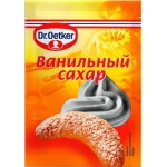 Сахар Dr.Oetker Ванильный 8г