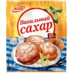Сахар ванильный Магета 25г