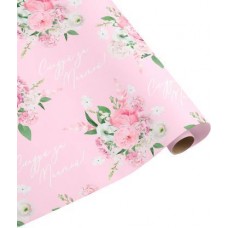 Бумага Пакетико упаковочная мелованная К140 микс 70x100см в магазинах Магнит