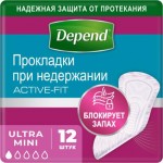 Прокладки Depend урологические ультра мини 12шт