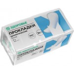 Прокладки Магнит Normal 12шт