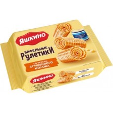 Вафельные рулетики Яшкино со вкусом сгущенного молока 160г в магазинах Магнит