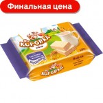 Вафли Коровка Топленое молоко 150г