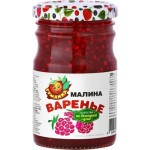 Варенье Русянка Малина 250г