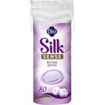 Ватные диски Ola! Silk Sense 80шт