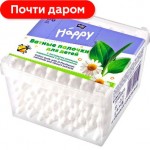 Ватные палочки Bella Baby Happy с экстрактом ромашки 56шт