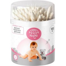 Ватные палочки детские Nani 100шт в магазинах Магнит