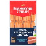Ветчина Владимирский МПК стандарт