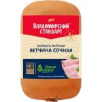 Ветчина Владимирский Стандарт Сочная 400г